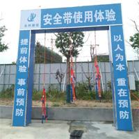 安全带使用体验 安全带使用体验