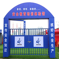 体验馆大门