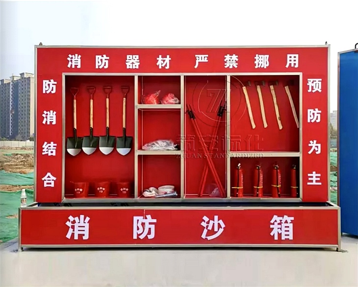 消防展示柜 消防展示柜